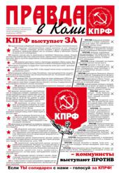 �������������� ��������� ������� ����