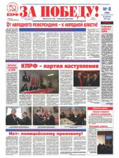 ����� � ���� ��������� ����� ��������� ������ �������������� ���� ��� ������!�