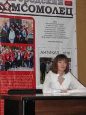 ��������: ����� ��������� V �������������� ������ ��� ��