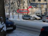 �����: � ����� "������ ������" ������� ���������� ���� �������