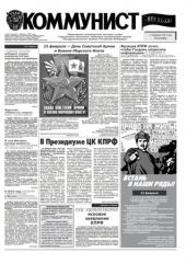 ����� � ���� ��������� ����� ������ ����������� ����������� ����������