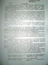 �������� �������� ���������: ������� ���������� � ��� ������!