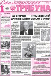 ��������� ����� ������ ������������� ����������� ��������������� �������