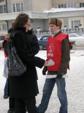 ������ ���� � ������������