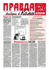 �������������� ��������� "������: ������ � ����"