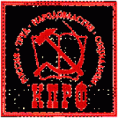 ���������� ����: �������� �����������, ����������� ��� ��������� ����� � ������-�������� �����, �������� ������ ��������� �������� �������������