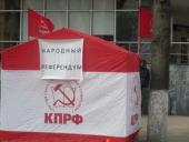 �������� ���������� � ����������: ������� �� �����������