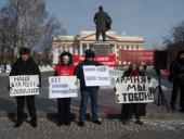 22-23 ������� � ������, ���������, ����� � ����������� ������ �������, ����������� ���� ������ ����� � ������-�������� ����� �� �������������� �������� ������������� ��