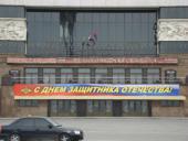 ������-��-����: ������� ����� � ���������!