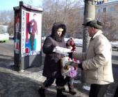 ������ ��� � ��� ������� ��������! ������ � ��������