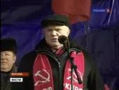 ��������� ����������� ������������ ������������ ��� ��������� ��������� 23 ������� - 7 ���� 24 ������� 2011 �.