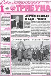 ��������� ����� ������ ������������� ����������� ��������������� ������� � 7