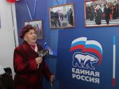 ������� ������� � ����� ������� ������������ � ����� ��� ��������� ��������