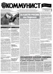 ����������� ���������� �������� �������