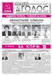 ���������� �������. ������������ ���������