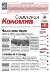 ����� � ���� �4 ������ ������������ ����������� ���������� �������