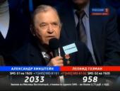 ������� ����������� �� ���������: �������� � ��������� ������� �� ������, ������� ������ ��, ����� �������� ������� �������