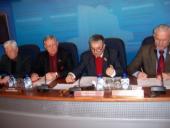 � ��������� ���������� ��������� ���������� �����-����������� ������� ����