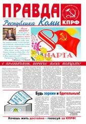 �������������� ��������� "������ ����"