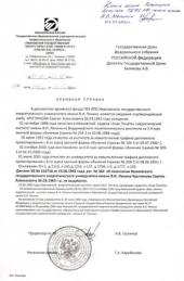 ������������ ������� �� ���������: ������������ ���������-��������� ��� �� ������ � ��������� ��������!