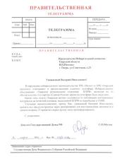 �������� �������: ���������� � �������� �� ���� ������������ ������������ ��������