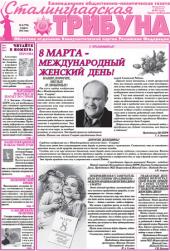 ��������� ����� ������ ������������� ����������� ��������������� �������