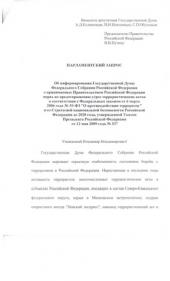 ��������-���������� ������� ������� ������ � ���� ��� ������ � ����� �� �������������� ����� ��������. ���������� ������ ��������������