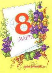 ���������� �������: ������������ � ������������� ������� ����