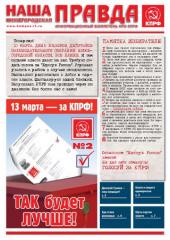 ����� ������ - ��������� ������ ��������������� ��������� �������������� ������ ����