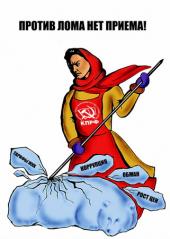 ������ ���� ��� �����! ���� � �������. ������� �� ������������ �����������