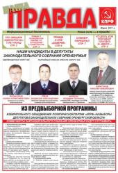 ��������: �������������� ��������� ����� ������