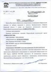 ��������� ���������� ���������� ���������������� ��������� �� ��������