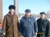 ������������ ��������� ��������� ����. ���������� ���