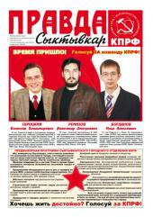 �������������� ������� ������������� �����������