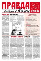 ������ ������ "������ ����"