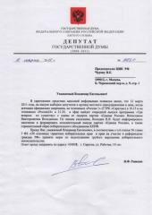 �������� ��� �� ����� ����������� �������� ���� �� � ����� ������� - ���������� ������� ��������