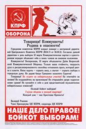 �������: ����� ����� ������������. ���������������� ��������� �������� �� ����� ���� � �������� �� ����������� � �������