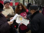 �������� ���������� � ������� �����!� ����� ����������� ���������� (������������)