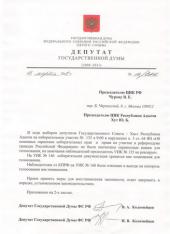 ������: �������� ������� �.�.���������� � �.�.���������� ��������� ������� � ����� � ����������� ��������� ����������������