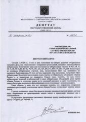 � �������� ������� ������� ������������ ������� �������������������� ������� ������. ��� �� 23 �������� ������������� ������ ���������� �� ��л