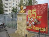 ������ �������� ��������� ��������� ��������� �.�. �������