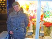 �������: �������� ������, ��������� ������ ����� �������, ��������� ���� ������