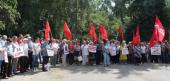 Пензенцы вышли на митинг в поддержку КПРФ и её кандидатов на выборах в городскую Думу