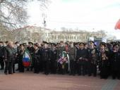 ��������������� ���������� ������������ �������� ���� ��������� ����� � ������-�������� �����