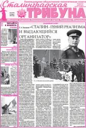 ��������� ����� ������ ������������� ����������� ��������������� �������