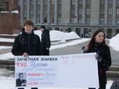 �������� ������� ������� �������� �� "������". ��������� �������� ������ ����� �������� ������ ������� �����������