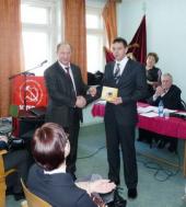 ������ ������������ ���������� �������� ����