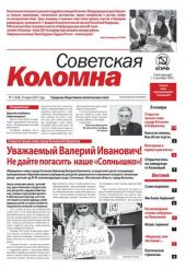 ���������� ������� �5