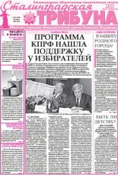 ��������� ����� ������ ������������� ����������� ��������������� �������