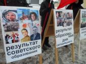 ��������: "�������" ����������� = ����������� ������!